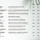 카페다즐