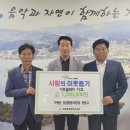 가평군농업협동조합 네이버블로그