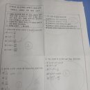 순수학영어학원