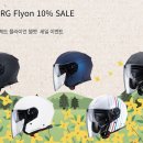 플라이언 이미지