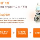 연세바른피부과의원 이미지