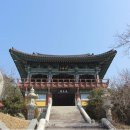 성불사 이미지