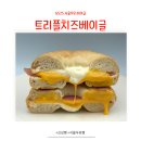 GS25군포흥안점 | GS25 편의점 신상빵 서울우유 트리플치즈베이글