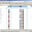 메가게임랜드 이미지