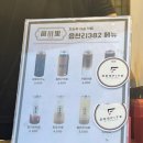 뻔치복싱스튜디오 네이버블로그