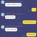 용신39 이미지