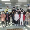 지례초등학교 이미지