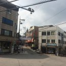 해방촌