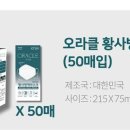 아태기연 - 709 | 아태기연