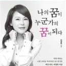 YH커뮤니케이션 이미지