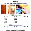 수영작심독서실 이미지