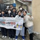 한국미래산업고등학교 이미지