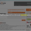 태영회계법인 이미지