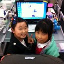 보람학원 이미지