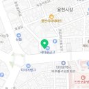 임배문한의원 이미지