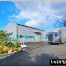 양노공인중개사사무소 이미지
