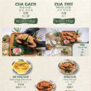 목식당