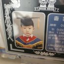 밝은눈한의원 이미지