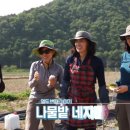 농업회사법인지리산농산몰(주)