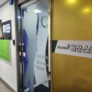 비상 골프 아카데미 이미지