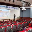 보령문화예술회관 소공연장 이미지