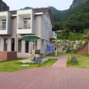 지경국민여가캠핑장 이미지