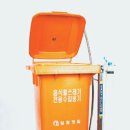 일월정밀 매일경제