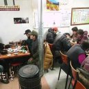 서울소머리국밥 이미지