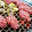 낙안 흑염소 이미지