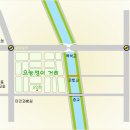 은행동상점가 이미지