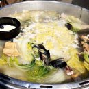 택이네조개전골용화점