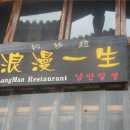 성내광장 이미지