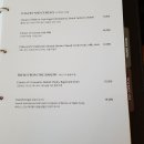 호텔 오크우드 프리미어 이미지