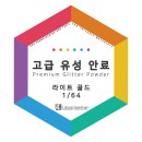 (주)에스디케이 이미지