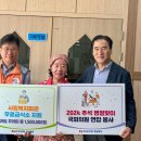 사림복지회관 이미지