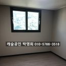 양덕동209 이미지