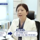 강민 농장 이미지