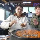 부산양곱창 이미지