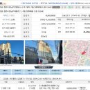 거송그랑데리움 이미지