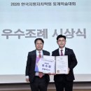조례로 뉴스핌