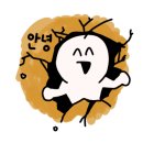 덕운막창 이미지