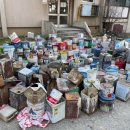 천공카센타 이미지