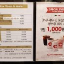 신천목욕탕 이미지