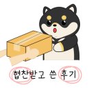 으뜸플러스안경 전남광양점 이미지