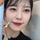 오유플랜트