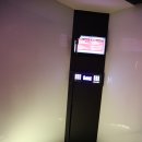 스카이노래주점 - 양천구 신목로 72 | 스카이노래주점