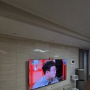 완산-77 | 전주 혁신대방디엠시티 LG 77인치 올레드 무타공 설치 후기