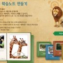 행운PC랜드 이미지