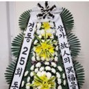 김동훈회원(2반) 본인상 안내 이미지