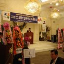 동해원동기 이미지